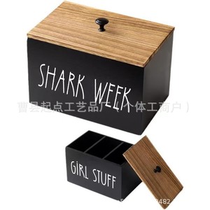 Solid Wood Storage Box With Lid Rectangular Bathroom Organizer For Feminine Hygiene Products Desktop Decorative Box - Product Image 1