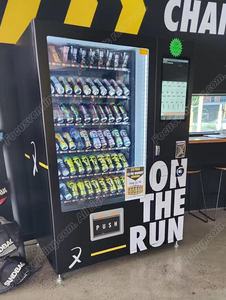 Lớn thương mại kết hợp thang máy máy bán hàng tự động lạnh đồ uống & đồ ăn nhẹ với màn hình cảm ứng lớn & Hệ thống thanh toán tiền xu - Product Image 6