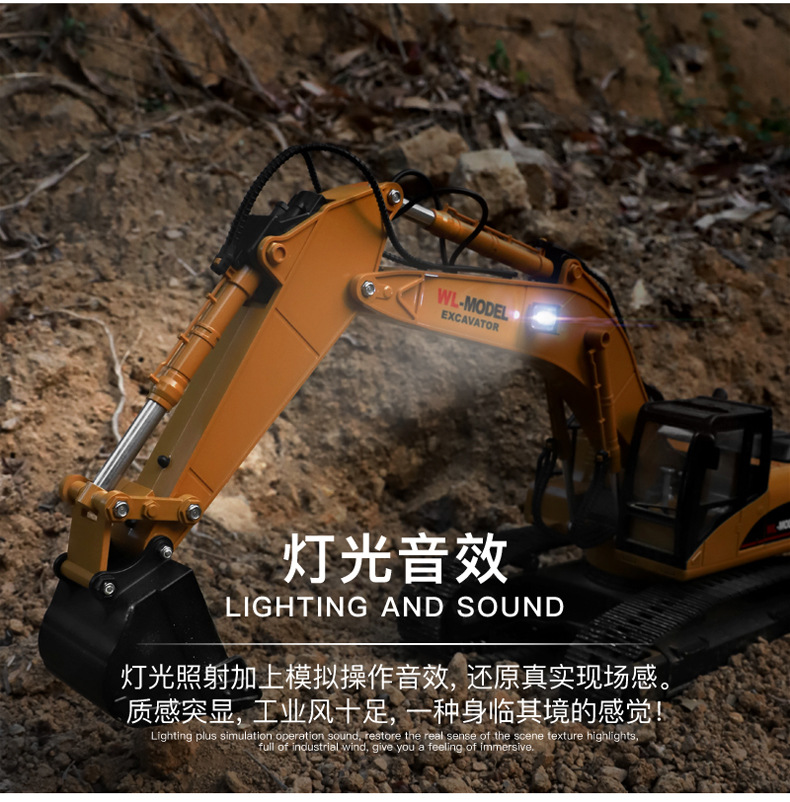 Wltoys 16800 RC Excavator - 2.4G Remote Control Vehicle