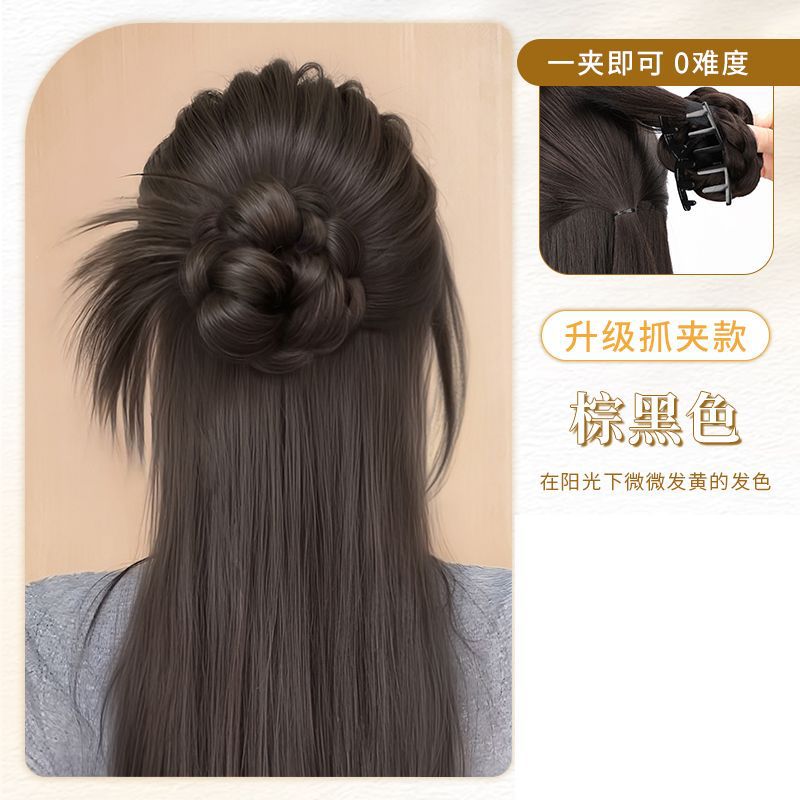 Barrette à cheveux digne d'Instagram [marron et noir]