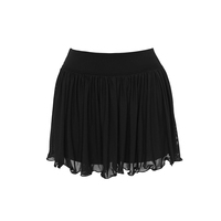 D034047 Dttrol Jupe en maille de haute qualité avec bande élastique, entraînement de danse classique, matière nylon et élasthanne