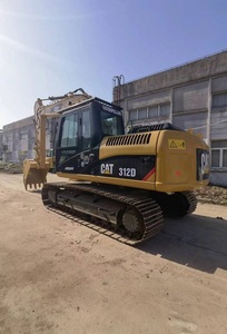Pelleteuse d'occasion Caterpillar CAT 312D Pelleteuse sur chenilles Mini pelleteuse d'occasion à Shanghai Pelleteuses d'occasion CAT 312D - Product Image 3