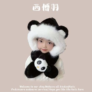 Xi Boyu Chapeau de grenouille pour enfants, chapeau en peluche tricoté chaud pour protéger les oreilles, automne et hiver - Product Image 2