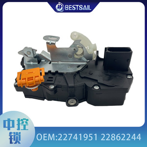 Sistema de Cierre Centralizado para Puertas de Cadillac CTS, JH1 066A, DC 12V, Control Remoto, Alarma Antirrobo, Motor - Product Image 5