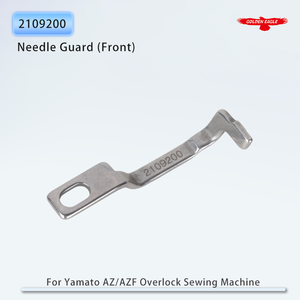 Protector de aguja delantero/trasero 2109200 2109201 para Yamato AZ8000G AZ8020G AZ6020G piezas de máquina de coser Overlock Industrial Loopers - Product Image 4