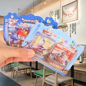 Ultraman Oil Flowing Sand Sticker Cartoon <b>Bookmark</b> Reusable Student Gift - Product Image 1