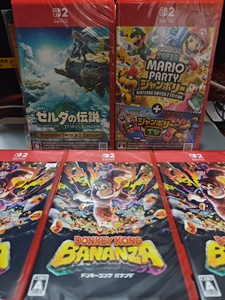 Cuenta de juego compartida: Elige entre 9.9, compra cinco y obtén uno gratis. Tarjetas de juego para Switch: Among Us <span class=keywords><strong>It</strong></span> Takes Two - Product Image 3