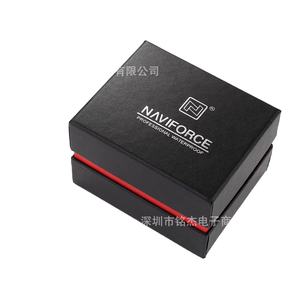 Naviforce盒子<span class=keywords><strong>2</strong></span> - Product Image 3