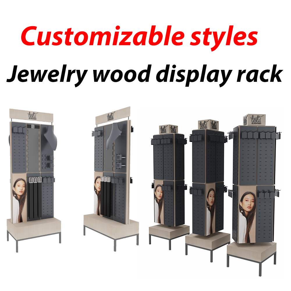 Pop Customized Pine Modern Wood Display Stand Floor Wooden Shop Display Rack Store Wood Retail Display for Brand Marketing OEM — view 2