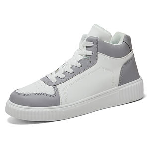 Neue Designer Atmungsaktive Unisex Schnür-PU-Leder Casual Skateboard Schuhe Schlichte Herren Mode Sneakers - Product Image 3