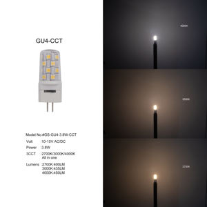 Светодиодная GU4-CCT маленькая контактная Базовая лампа - Product Image 2
