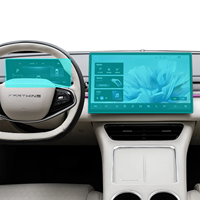 Film de protection d'écran tactile anti-rayures en verre pour tableau de bord Dongfeng Forthing Xinghai S7 2026 pour intérieur de voiture et compteur de vitesse