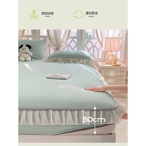 Summer Ice Silk <b>Fitted</b> <b>Sheet</b> <b>Single</b> Piece Sleeping Mat 30cm Thick Breathable Mattress Protector Full Coverage Bed <b>Sheet</b> Cover - Product Image 1