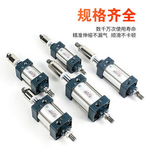 ตัวกระตุ้นปรับแรงขับสูงแบบมาตรฐาน Xingchen Aerodynamics รุ่น SCJ ขนาดเล็ก SCJ63/32/40/80-100*125*50-150 สำหรับงานเครื่องจักร - Product Image 3