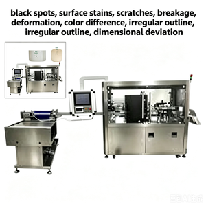 Machine d'inspection de bouteilles avec caméra multi-CCD pour détection de points noirs, rayures, déformations et différences de couleur, capacité maximale de 900 pièces minimum - Product Image 2