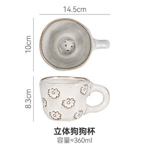 <span class=keywords><strong>Tazza</strong></span> in ceramica per la colazione personalizzata <span class=keywords><strong>tazza</strong></span> di latte per il tè per i regali moderna 3D cartone animato creativo Zou Ju Dog Cat lumaca - Product Image 6
