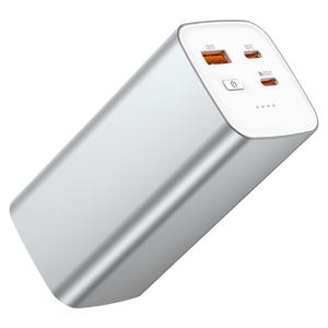 Batterie externe portable grande capacité 100W à charge rapide USB C pour ordinateur portable 20000mAh Chargeur mobile portable - Product Image 5