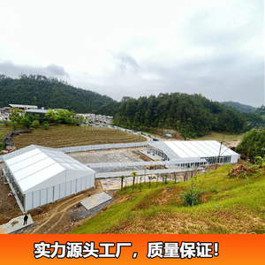 Carpa de Aleación de Aluminio de 1000 m² con Techo de PVC y Paredes de Vidrio, Construcción Modular, Carpa para Eventos al Aire Libre, Bodas y Fiestas para las Cuatro Estaciones - Product Image 2