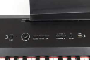 <span class=keywords><strong>Piano</strong></span> Vertical Profesional de 88 Teclas, Precio Atractivo, Suministro de Fábrica - Product Image 3