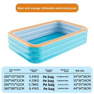 Piscine gonflable pour enfants en PVC transfrontalier, épaisse, grande, avec auvent extérieur, protection solaire pour bébé, piscine de jeu aquatique - Product Image 4