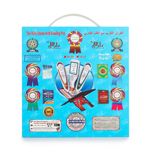 Cadeau islamique pour le ramadan musulman Prière Apprentissage Coran <span class=keywords><strong>Arabe</strong></span> <span class=keywords><strong>Stylo</strong></span> parlant Coran Haut-parleur <span class=keywords><strong>Lecteur</strong></span> numérique Saint Coran <span class=keywords><strong>Stylo</strong></span> de lecture - Product Image 3