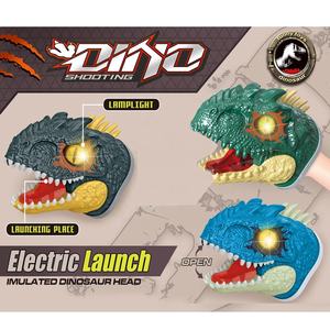 KK <span class=keywords><strong>dinosaure</strong></span> en forme d'éclaboussure électrique Blaster jouet pistolet 7-8mm balle molle unisexe éducation jeu <span class=keywords><strong>de</strong></span> tir jouet - Product Image 5