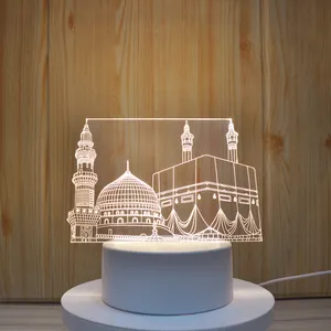 Lampe de nuit à illusion 3D musulmane Allah bon marché Islam chevet Muhammad lampes de table modernes Visual acrylique décoratif Led veilleuses