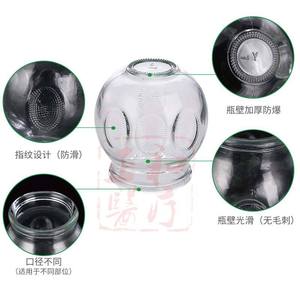 Juego de ventosas de vidrio grueso, ventosas transparentes al vacío para terapia con fuego, uso doméstico, alivio del dolor, masaje saludable, 5 tamaños disponibles - Product Image 3