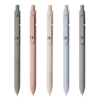 Stylos gel rétro Morandi 0.5mm à encre noire ou bleue de grande valeur de couleur Logo personnalisé à faible centre de gravité pour l'école, le bureau ou l'hôtel