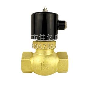 Válvulas de Vapor de Pistón de 2L-32, Accionadas por Piloto, de 1.2 Pulgadas, Válvulas Solenoides de Alta Temperatura, Válvulas de Control, Directo de Fábrica - Product Image 4