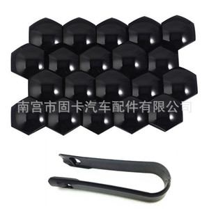 ฝาครอบน็อตล้อเทสลา 114.3 มม. 5 รู ไนลอน สำหรับรุ่น 3 SX ชุดอัพเกรด - Product Image 2