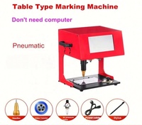 Machine de gravure CNC électrique pneumatique 200*130MM avec contrôleur à écran tactile, moteur 200W 220V, noyau de moteur métallique