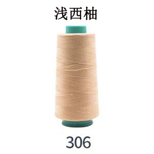202306 pamplemousse pâle