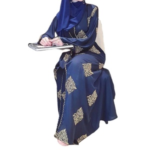 1799# Islamic Ethnic Clothing Popular Latest Abaya Designs Long Sleeve Embroidery Women <b>Cardigan</b> - Product Image 1