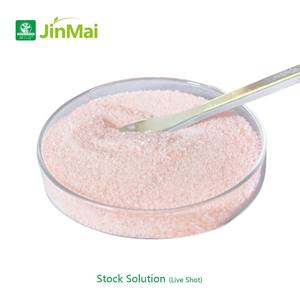 Fertilizante NPK 13-40-13, Fertilizante Compuesto en Polvo Soluble en Agua con Micronutrientes Quelatados de Alto Contenido de Fósforo para Plantas - Product Image 2