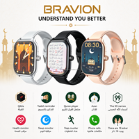 Montre Coran Qibla SH11 avec boussole audio musulmane, GPS, suivi du sommeil, étanche IP65, affichage numérique de l'heure Al Azan, bracelet en cuir