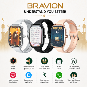 Montre Coran Qibla SH11 avec <span class=keywords><strong>boussole</strong></span> audio musulmane, GPS, suivi du sommeil, étanche IP65, affichage numérique de l'heure Al Azan, bracelet en cuir - Product Image 2