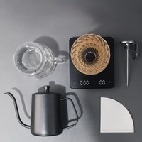 Ensemble cadeau de café infusé à la main professionnel Ensemble de machine à café Ensemble de pot à infusion manuelle Fournitures pour le café, le thé et l'espresso