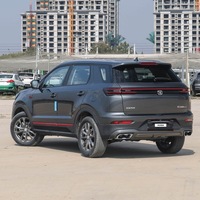 Подержанный Changan CS55 PLUS 2021 года, 1.5T Turbo, АКПП, 5 мест, внедорожник, левый руль, бензин, шины R19, кожаные сиденья, панорамный люк, недорогой, с низким пробегом
