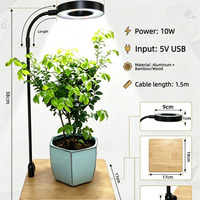 Promotion : Lampe LED Aquapro Écologique pour Aquarium avec Minuteur et Variateur d'Intensité 10W, Base Métallique pour Micro-Aquarium