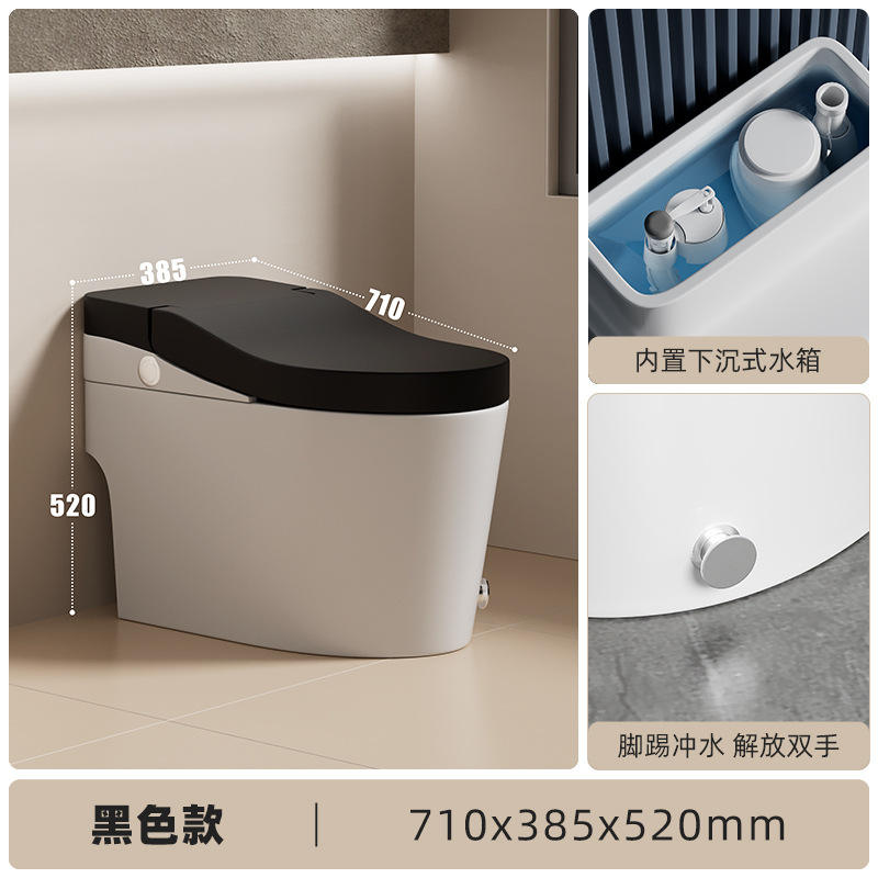 [Installation du paquet] glisser en arrière-noir