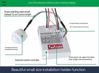 Interrupteur de détection de mouvement infrarouge TUODI OEM AC 220V 100W, contrôleur PIR, interrupteur de détection de mouvement au plafond, indice de protection IP65