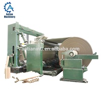 Machine à enrouler le papier à pression, | machine de gaufrage, moulinet jumbo