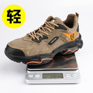 Chaussures de sport légères pour hommes, chaussures de sécurité avec logo personnalisé et embout en acier, vente chaude pour l'été et l'hiver - Product Image 5