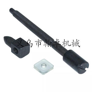 Pour tronçonneuses industrielles Husqvarna 394XP & 395XP – Accessoire 50347701 : Tendeur et ajusteur de chaîne pour moteur deux temps – Neuf et OEM - Product Image 1