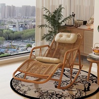 Fauteuil inclinable à bascule en rotin moderne de luxe pour salon, canapé de relaxation individuel, confortable pour patio, extérieur et chambre à coucher