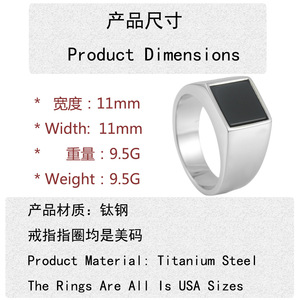 <b>Titanium</b> Steel Square <b>Ring</b> Bezel Setting Unisex Fashion Jewelry Gift 24027 - Product Image 3