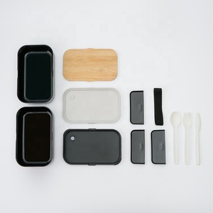 Boîte <span class=keywords><strong>hermétique</strong></span> japonaise 2 compartiments multicouche avec couverts Boîte à lunch Bento de qualité supérieure <span class=keywords><strong>pour</strong></span> adultes et enfants - Product Image 6