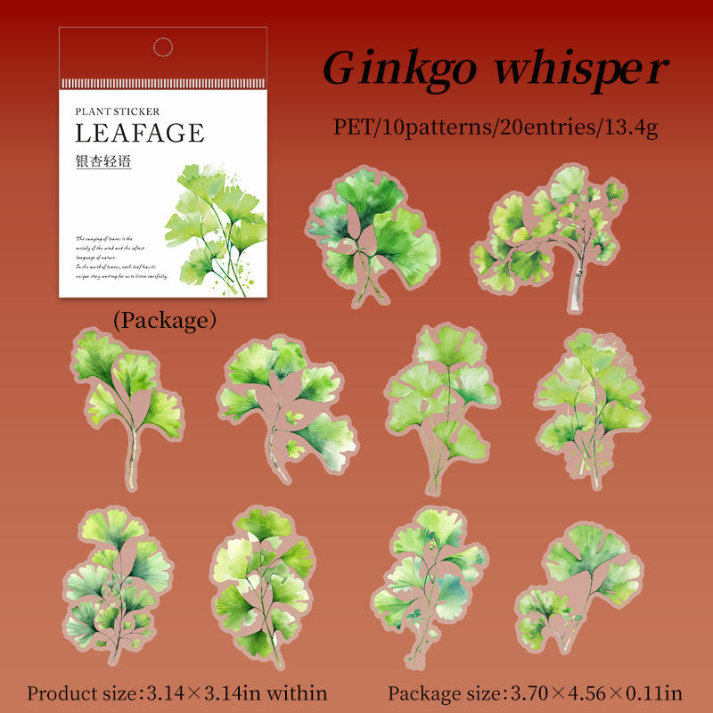 C Ginkgo Light Language