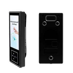 Terminal de Control de Acceso por Vena Palmar con Conectividad WiFi, Visión Nocturna, Personalizable OEM/ODM, Control de Asistencia y Cerradura de Puerta - Product Image 1